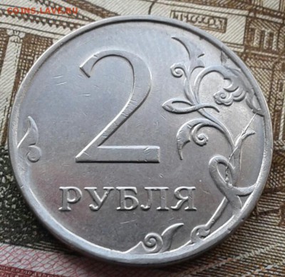 Расколы 10 монет до  29.01 - 20190119_142919-1