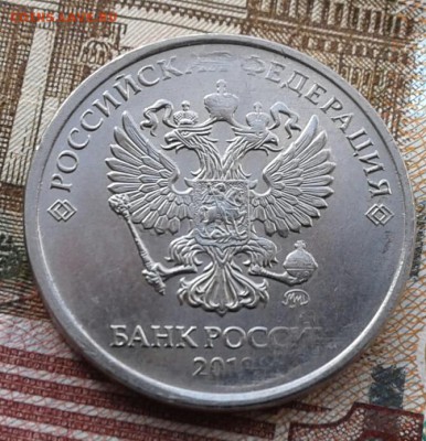 Расколы 10 монет до  29.01 - 20190119_142954-1