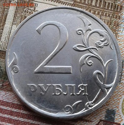 Расколы 10 монет до  29.01 - 20190119_143002-1