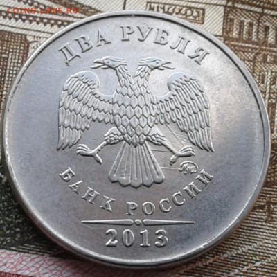 Расколы 10 монет до  29.01 - 20190119_143029-1