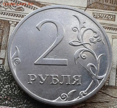 Расколы 10 монет до  29.01 - 20190119_143038-1