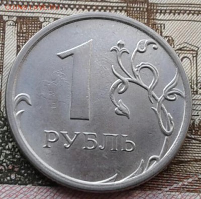Расколы 10 монет до  29.01 - 20190119_143049-1