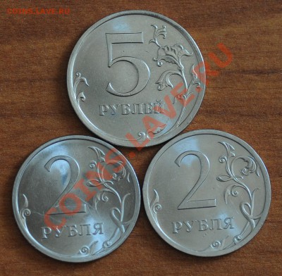 Отклонение по весу 2 р 2009 СП - DSC_6138