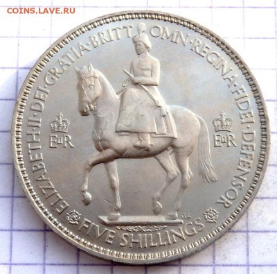 Англия 5 шиллингов 1953 года до 29.01.19 22-00 - P1270334.JPG