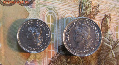 АРГЕНТИНА   1, 5 сентаво 1973 г      до 01.02     22 ч - IMG_3721.JPG