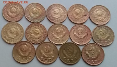 1 копейка 1926-55. До 29.01.19 в 22.00 - 20190127_163842