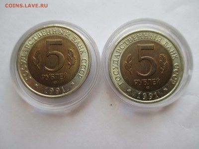 Красная Книга 1991 5 р Филин и Винторогий Козёл - IMG_0109.JPG