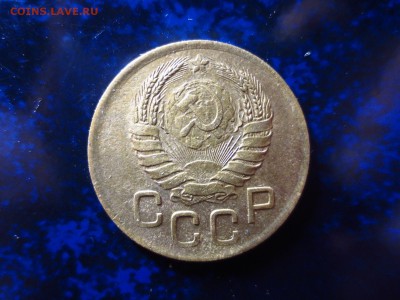 3 копейки 1937г.,до 02.02.в 22.00 - IMG_5077[1].JPG