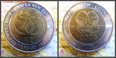 Папуа - Новая Гвинея 2 кина, 2008 35 лет Банку Папуа Новой Г - 8