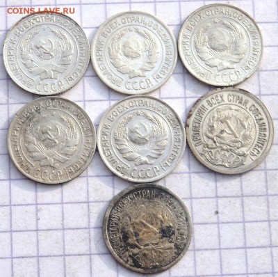 Солянка билона 10 копеек 7 монет до 29.01.2019 22-00 - P1270341.JPG