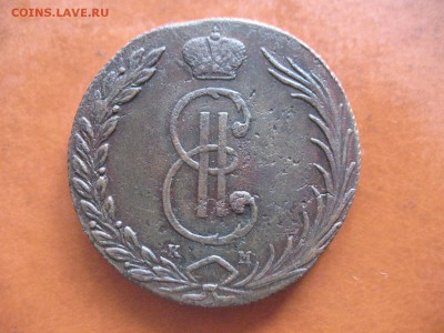 10 копеек 1767км гурт влево до 1.02.2019 22-00мск - 4а-6 (49 аверс 4 редкость III).JPG