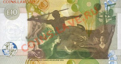 Поиск спортивных бон - 10 шотландских фунтов 2006 - оборотная сторона