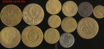 5 копеек 1931,1940,1953,1954гг с бонусом, до 30.01.2019г 22. - img182