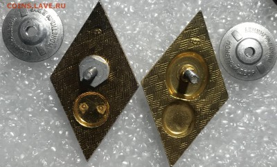 Ромб технический и медицинский с 1р до ухода в архив - 9915BC7F-2245-42BF-876C-00B49154BD0B