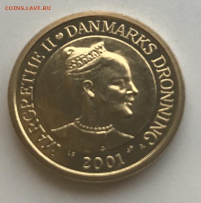 Дания 10 крон 2001 unc до 21.00 29.01.2019 - A2E21BF8-A930-466C-85A8-BC73D6B3C47A