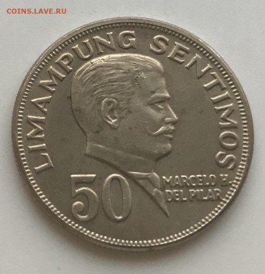Филиппины 1972 50 сантимов unc до 21.30 29.01.2019 - C1FC47D8-E715-4471-A821-A80A68977592