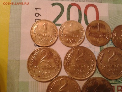 1 коп. 1934г. 41г. 51г. 64г. и 2 коп. 1935г. ст. и нов.- 51г - 2011-03-29 02.31.51