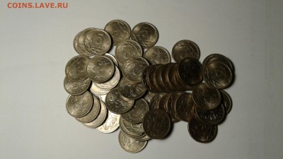 5 копеек 2008 сп 50 шт до 30.01 - 20190127_180923