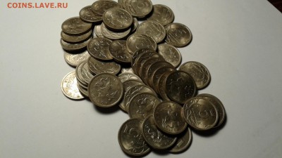 5 копеек 2008 сп 50 шт до 30.01 - 20190127_180929