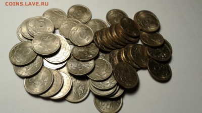 5 копеек 2008 сп 50 шт до 30.01 - 20190127_180939