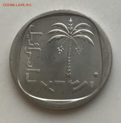Израиль 10 агорра 1973 unc до 21.00 29.01.2019 - AE4F8761-F430-4E22-88F6-18BE1F0E8E8C