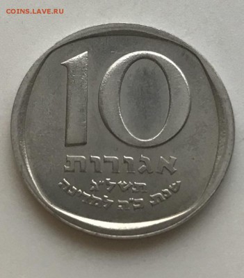 Израиль 10 агорра 1973 unc до 21.00 29.01.2019 - 2A5D8131-6818-4989-AB16-49A9FD6BA64A