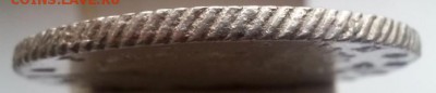 Рубли Екатерины 1762,1764,полтина 1756 года монеты с блеском - тьйфффы34