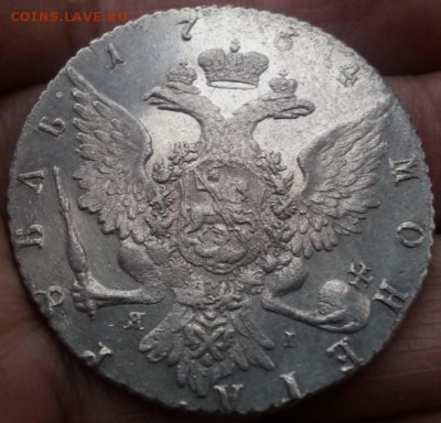 Рубли Екатерины 1762,1764,полтина 1756 года монеты с блеском - фяыыц2