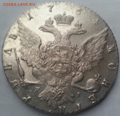 Рубли Екатерины 1762,1764,полтина 1756 года монеты с блеском - ти66ека