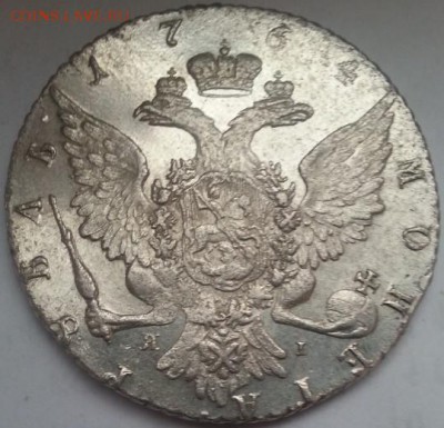 Рубли Екатерины 1762,1764,полтина 1756 года монеты с блеском - амкк45