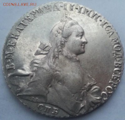 Рубли Екатерины 1762,1764,полтина 1756 года монеты с блеском - иепраш7нн