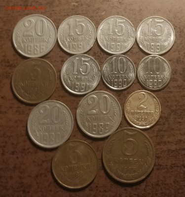 мелкие браки поздних советов-81-91-13шт-до 31 1 19 22 30 - IMG_20190127_192709_cr