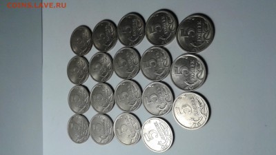 5 копеек 2005 сп 19 шт до 30.01 - 20190127_183650
