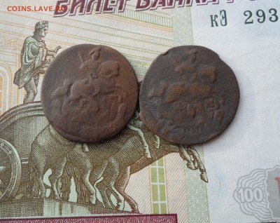 Лот деньги Екатерины II (1771 г.), до 02.02.19 в 22.00 мск - 222.JPG