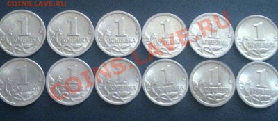 Подборка копеек 1997-08г.сп.до 07.06.11г. 22:00 мск - 050620111435