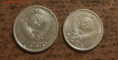 мелкие браки поздних советов-81-91-13шт-до 31 1 19 22 30 - IMG_20190127_195924_cr