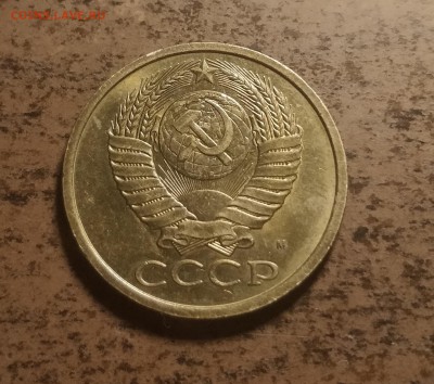 5к91м-раскол по цифре номинала-до 31 1 19 22 30 - IMG_20190127_192920_cr