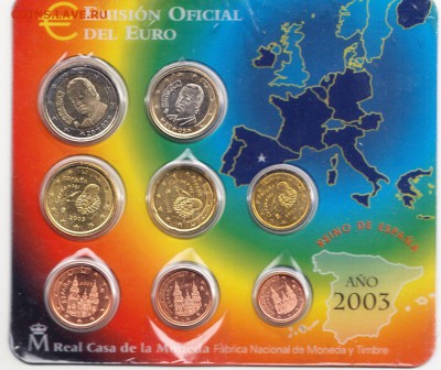 Официальный набор евро Испания 2003 BU до 31.01.2019 - IMG_0033