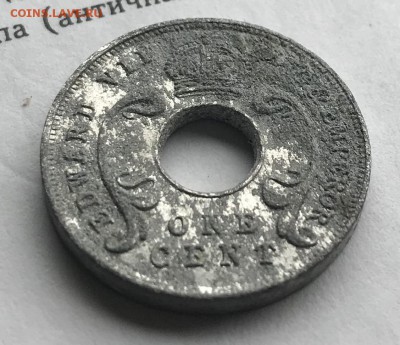 Восточная Африка 1 пении 1908 до 21.30 29.01.2019 - 469A8D72-5FE4-446A-9045-AED6CF6B2844