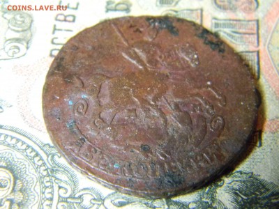 2 копейки 1764 ММ  до 29.01 в 21.30 по Москве - Изображение 5797