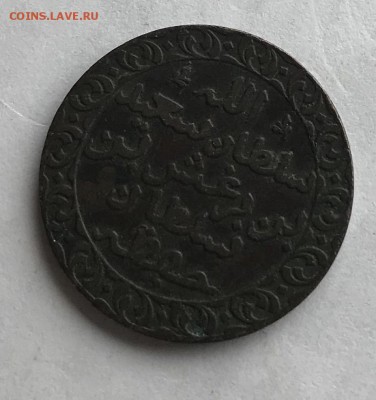 Занзибар 1881 XF до 21.30 29.01.2019 - 8CA3941D-3457-4418-80D8-8CC5F0234A7B
