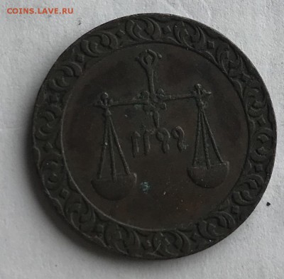 Занзибар 1881 XF до 21.30 29.01.2019 - 3FDEFE6C-B6D1-411E-BC0B-7209933127EB
