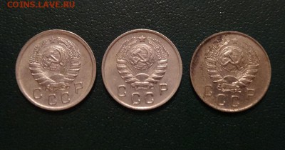 10 коп приятные 1942,44,45 - 10 к рев