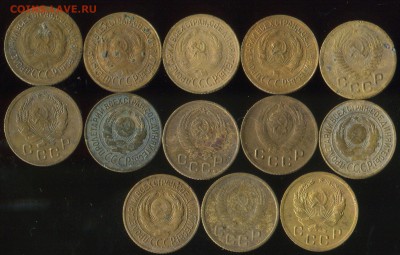 1 копейка 1926-57г. до 30.01.2019г 22.00мск - img189