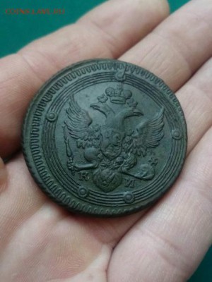 5 копеек 1802 КМ оценка - zwzHtH7Iido