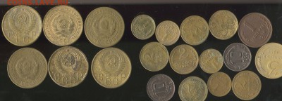 5 копеек 1926,31,50,55,56гг с бонусом, до 30.01.2019г 22.00м - img187
