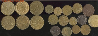 5 копеек 1926,31,50,55,56гг с бонусом, до 30.01.2019г 22.00м - img186
