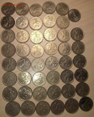 5 коп. 00СП-7 шт., 00М-40шт., до 01.02.19, 22 00 МСК - 00м и сп (1)