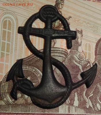 Якорь с тросом - photofacefun_com_1548606851