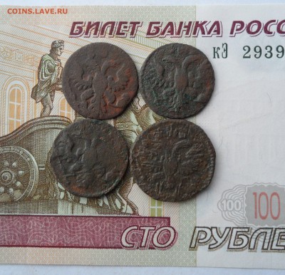 Лот полушек 1730-1736 гг.(4 шт.), до 02.02.19 в 22.00 мск - 222.JPG